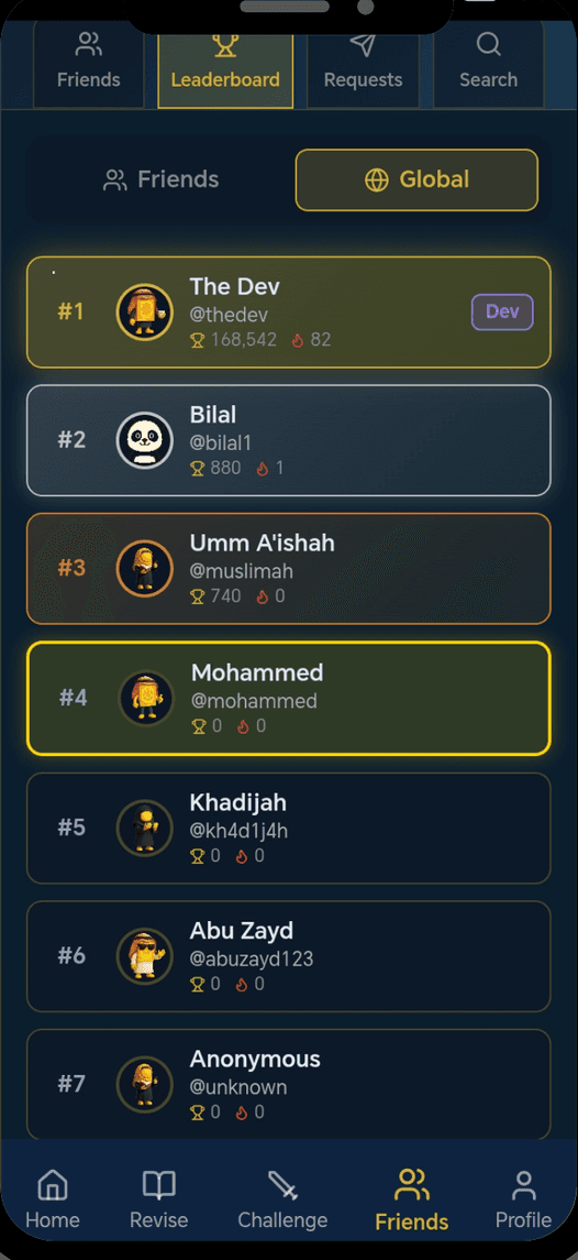 IslamQuest leaderboard screen
